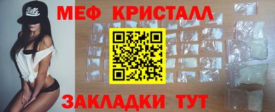 кокаин перу Лесосибирск