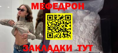 гидропоника Ликино-Дулёво
