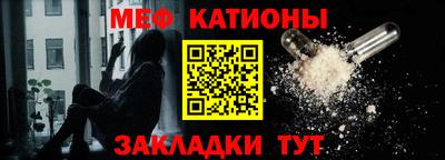 кокаин перу Лесосибирск