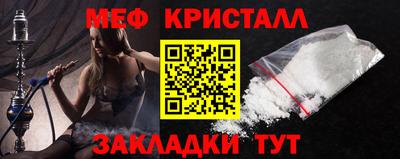 гидропоника Ликино-Дулёво