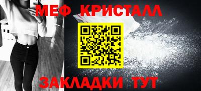 кокаин перу Лесосибирск