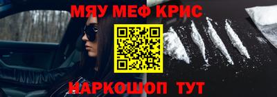 кокаин перу Лесосибирск
