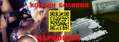 гидропоника Ликино-Дулёво