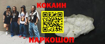 apvp Ливны