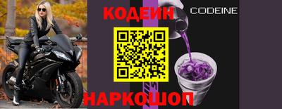 apvp Ливны