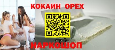 apvp Ливны
