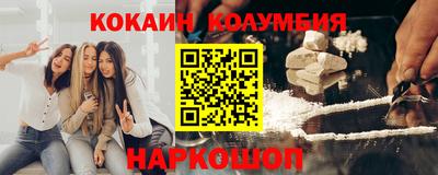 apvp Ливны