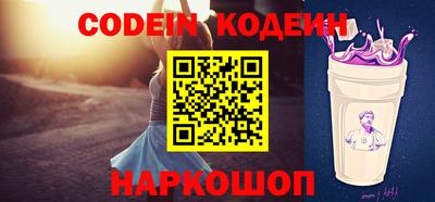 гидропоника Ликино-Дулёво