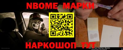 apvp Ливны