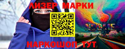 apvp Ливны