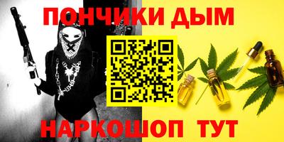 гидропоника Ликино-Дулёво