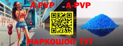 гидропоника Ликино-Дулёво
