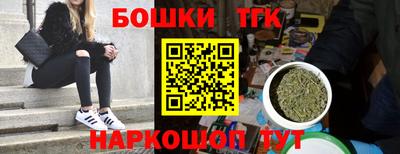 apvp Ливны