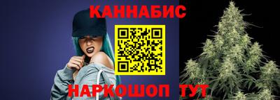 гидропоника Ликино-Дулёво