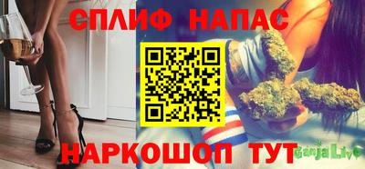 кокаин перу Лесосибирск