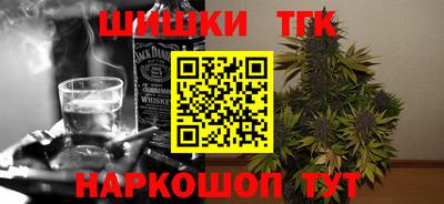 кокаин перу Лесосибирск