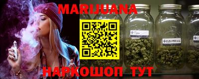 кокаин перу Лесосибирск
