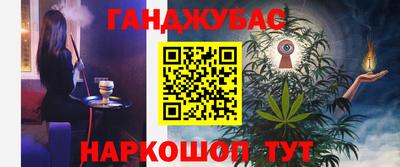 гидропоника Ликино-Дулёво