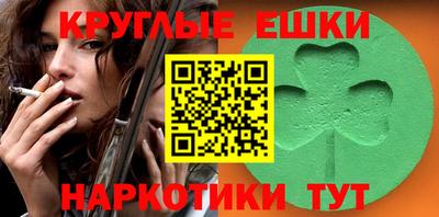 кокаин перу Лесосибирск