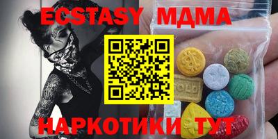 apvp Ливны