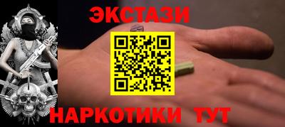 гидропоника Ликино-Дулёво
