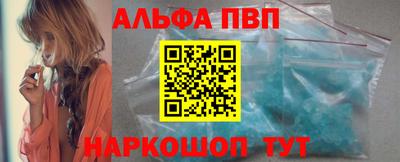 гидропоника Ликино-Дулёво