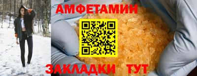 кокаин перу Лесосибирск