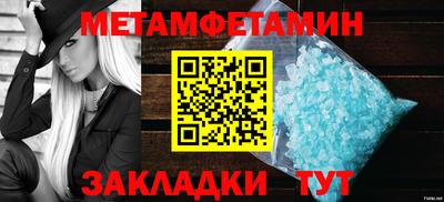 apvp Ливны