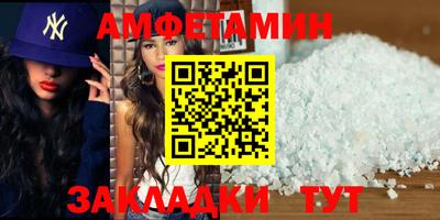 кокаин перу Лесосибирск