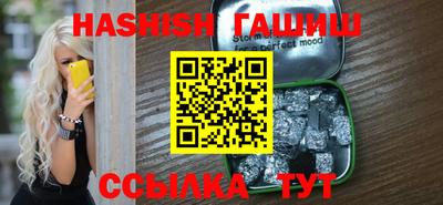 apvp Ливны