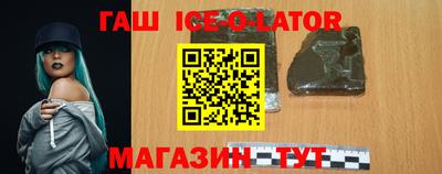кокаин перу Лесосибирск