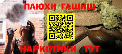 кокаин перу Лесосибирск