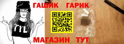 apvp Ливны