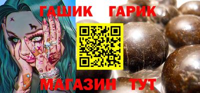 apvp Ливны