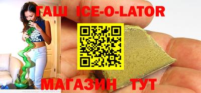 гидропоника Ликино-Дулёво