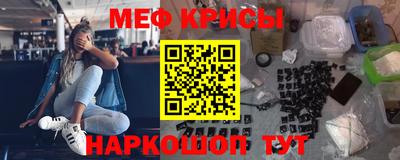 apvp Ливны