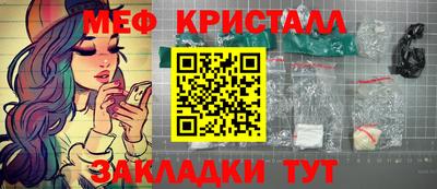 кокаин перу Лесосибирск